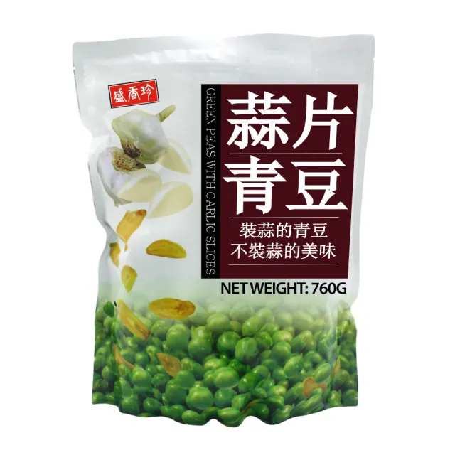 【美式賣場】盛香珍 蒜片青豆(760gX4包)