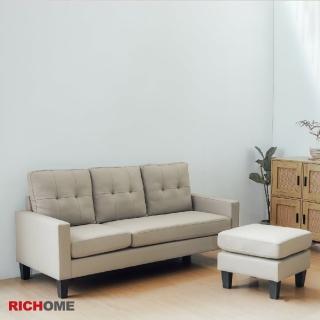 【RICHOME】貓抓皮L型沙發(2色可選 沙發 三人沙發 L型沙發 貓抓皮沙發 SF078)