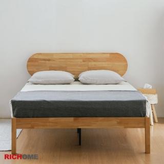 【RICHOME】歐佛5呎雙人床架(實木雙人床架 鐵床架 實木床 床頭板 BE282+BE284)