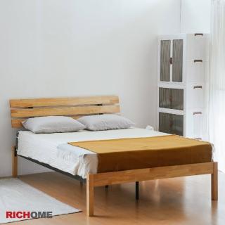 【RICHOME】山索5呎雙人床架(實木雙人床架 鐵床架 實木床 床頭板 BE282+BE288)