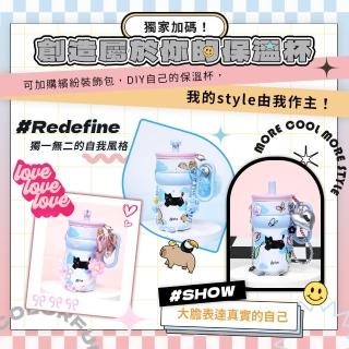 【Arlink】買一送一保溫杯 不鏽鋼 吸管保溫杯 550ml(保溫杯/兒童保溫杯/寬口保溫杯/隨行保溫杯)