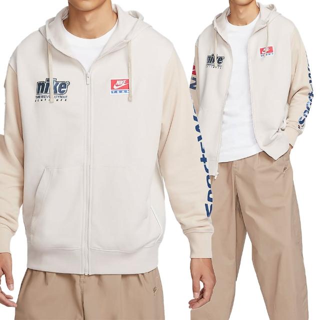 【NIKE 耐吉】NSW Club HDY FZ FT Circui 男款 米色 毛圈布 運動 連帽 外套 HQ4950-104