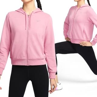 【NIKE 耐吉】One DF FZ Hoodie LBR 女款 粉色 毛圈布 休閒 運動 連帽 外套 FB5199-699