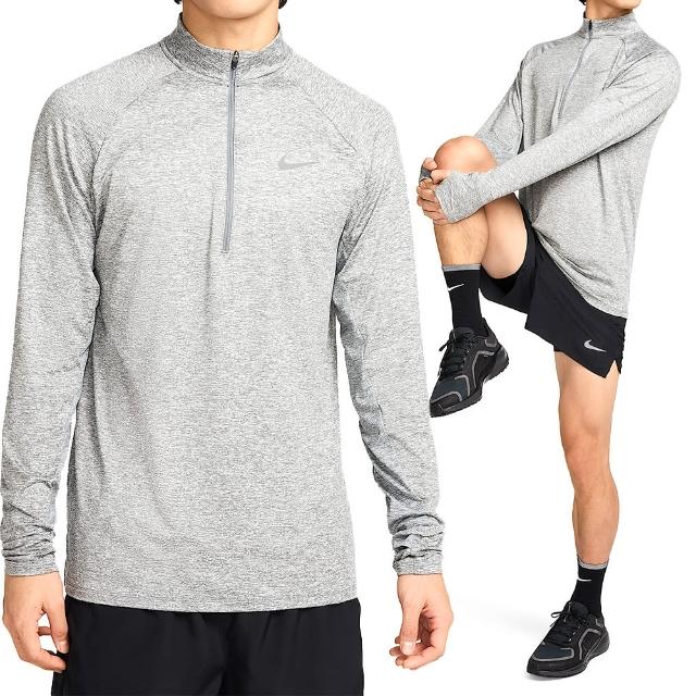 【NIKE 耐吉】Stride HZ Midlayer 男款 灰色 運動 休閒 上衣 立領 半開襟 長袖 HV2181-084