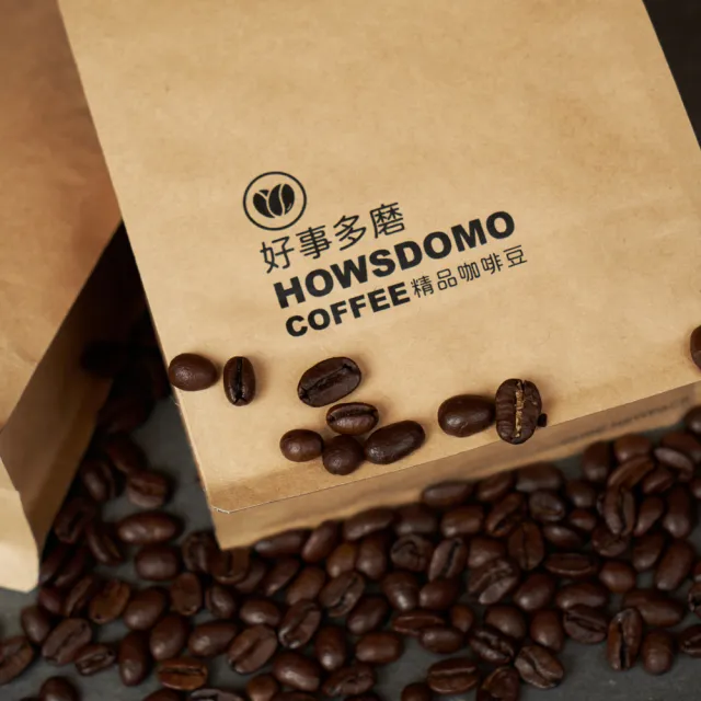 【Howsdomo 好事多磨】卡門莊園/水洗-精品咖啡豆225gx2包(精品咖啡豆)