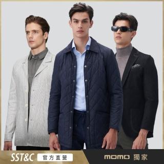 【SST&C 精選限定】男裝 秋冬休閒/鋪棉長袖外套-多款任選