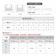 【MarCella 瑪榭】3件組-MIT彈力抗菌無縫罩杯胸衣(運動內衣/無鋼圈內衣/小可愛/內搭)