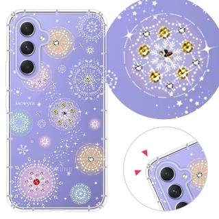【KnowStar】三星 A、M系列 彩鑽防摔手機殼-雪球花(A56/A36/A26/16/A55/A35/14/34/54/33/53/52/32/51/71)
