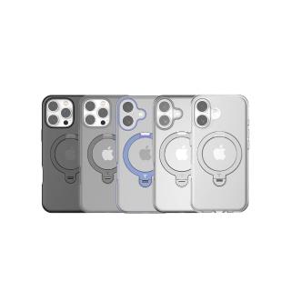 【TORRAS 圖拉斯】UPRO Ostand Spin iPhone 16/15/14 MagSafe 支架防摔手機殼