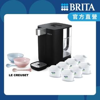 獨家黑BRITA 官方直營 CUBE小濾方 瞬熱開飲機 (共1機7芯2le creuset碗)