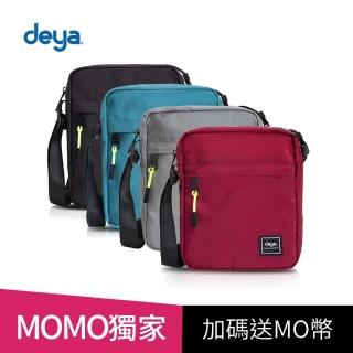 【deya】任選1件加碼送100元mo幣 deya Simple極簡抗菌方包(小包/女包/男包/斜揹包/側揹包)