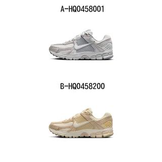【NIKE 耐吉】慢跑鞋 運動鞋 緩震 舒適 W NIKE ZOOM VOMERO 5 女 A-HQ0458001 B-HQ0458200