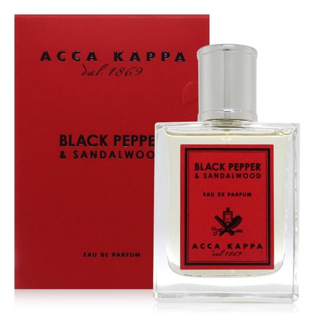 【Acca Kappa】Black Pepper & Sandalwood 東方紅麝香淡香精 EDP 50ml(平行輸入)