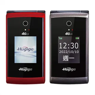【Hugiga】A9 鴻碁 4G 老人機 全配 二顆電池+電池充+手機座充(摺疊手機 長輩機)
