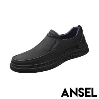 【ANSEL】真皮樂福鞋 平底樂福鞋/真皮典雅荔枝紋純色經典平底樂福鞋 紳士鞋-男鞋(黑)