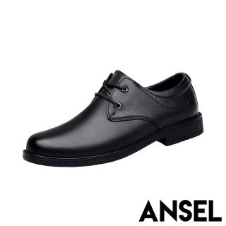 【ANSEL】真皮皮鞋 軟底皮鞋/真皮頭層牛皮軟底繫帶典雅紳士鞋 皮鞋-男鞋(黑)