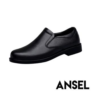 【ANSEL】真皮皮鞋 軟底皮鞋/真皮頭層牛皮軟底典雅紳士鞋 皮鞋-男鞋(黑)