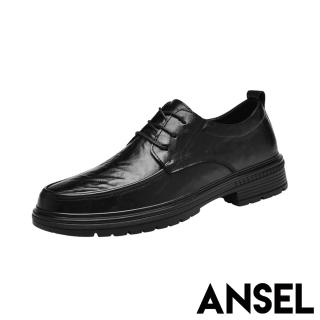【ANSEL】真皮皮鞋 繫帶皮鞋/真皮典雅皺褶皮紋繫帶商務皮鞋 紳士鞋-男鞋(黑)