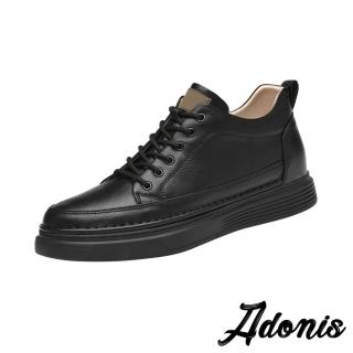 【Adonis】真皮休閒鞋 內增高休閒鞋/真皮經典舒適繫帶百搭內增高休閒鞋-男鞋(黑)