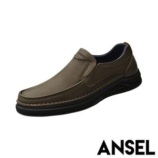 【ANSEL】真皮樂福鞋 平底樂福鞋/真皮典雅荔枝紋純色經典平底樂福鞋 紳士鞋-男鞋(卡其)