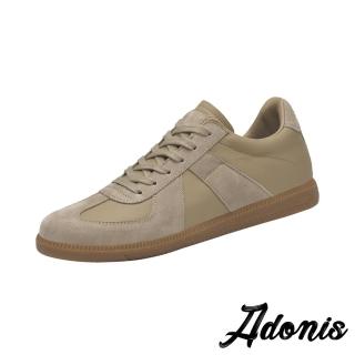 【Adonis】真皮休閒鞋 平底休閒鞋/真皮頭層牛皮異材質拼接平底休閒鞋-男鞋(卡其)