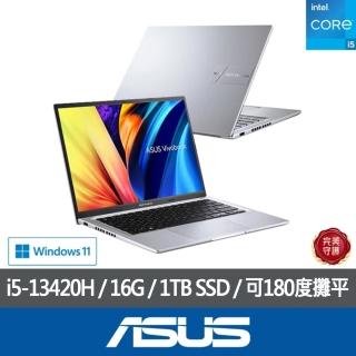 【ASUS 華碩】特仕版 14吋i5輕薄筆電(X1405VA-0141S13420H/i5-13420H/8G+8G/改1TB SSD/Win11/銀)