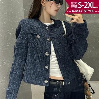 【艾美時尚】中大尺碼女裝 夾克 復古小香風時尚設計長袖外套。S-2XL(藏藍.預購)