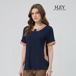 【ILEY 伊蕾】立體紋路撞色雪紡上衣(深藍；L-3L；1252181107)