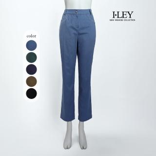 【ILEY 伊蕾】素面質感縲縈九分窄管褲(五色；M；1252016376)