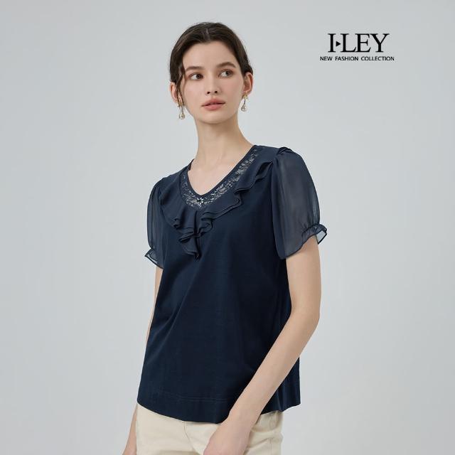 【ILEY 伊蕾】優雅荷葉領短袖上衣(深藍；M-2L；1252181109)