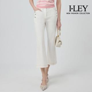 【ILEY 伊蕾】九分休閒棉質小直筒褲(白；M-XL；1252026460)