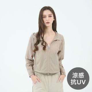 【GIORDANO 佐丹奴】女裝涼感抗UV輕薄外套(07 淡摩卡)