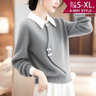 【艾美時尚】中大尺碼女裝 襯衫 設計感假兩件優雅毛衣翻領長袖上衣。S-XL(2色.預購)