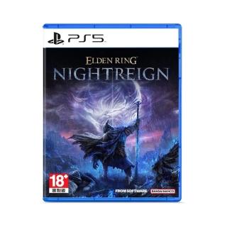 【SONY 索尼】預購5/30上市 PS5 艾爾登法環 黑夜君臨 普通版(臺灣公司貨)