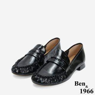 【Ben&1966】高階牛油皮抓皺圓頭樂福鞋-24624
