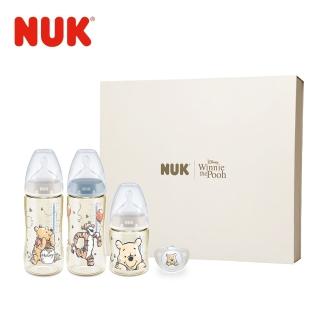 【NUK】Disney小熊維尼聯名新生兒禮盒(PPSU 寬口 彌月)