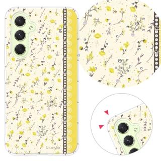 【KnowStar】三星 Note、S系列 彩鑽防摔手機殼-蕎麥花(S25Edge/S25Ultra/S24FE/S23/S22+/S21/S20FE/10Lite)