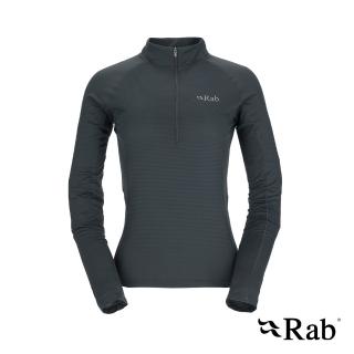 【RAB】Sonic LS Zip Wmns 長袖透氣拉鍊排汗衣 女款 鯨魚灰 #QBL04