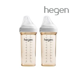 【hegen 總代理】PCTO 金色奇蹟PPSU多功能方圓型寬口奶瓶 330ml 雙瓶組(象牙白)