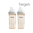 【hegen 總代理】PCTO™ 金色奇蹟PPSU多功能方圓型寬口奶瓶 330ml 雙瓶組(象牙白)