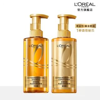 【LOREAL Paris 巴黎萊雅】黃金勝柔韌修護洗髮精/護髮素440ml(大金瓶/洗髮/護髮)