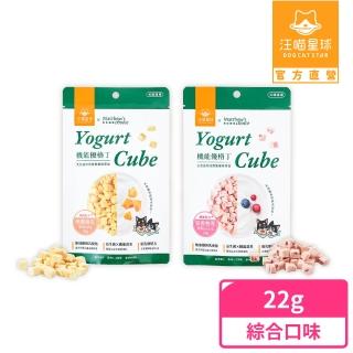 【汪喵星球】汪喵星球ｘ馬修嚴選 機能優格丁22g(犬貓零食/貓零食/狗零食)