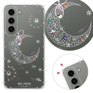【KnowStar】三星 Note、S系列 彩鑽防摔手機殼-耀月(S25Edge/S25Ultra/S24Plus/S23/S22+/S21/S20FE/10Lite)