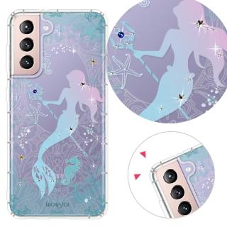 【KnowStar】三星 Note、S系列 彩鑽防摔手機殼-美人魚(S25Edge/S25Ultra/S24FE/S23/S22+/S21/S20FE/10Lite)