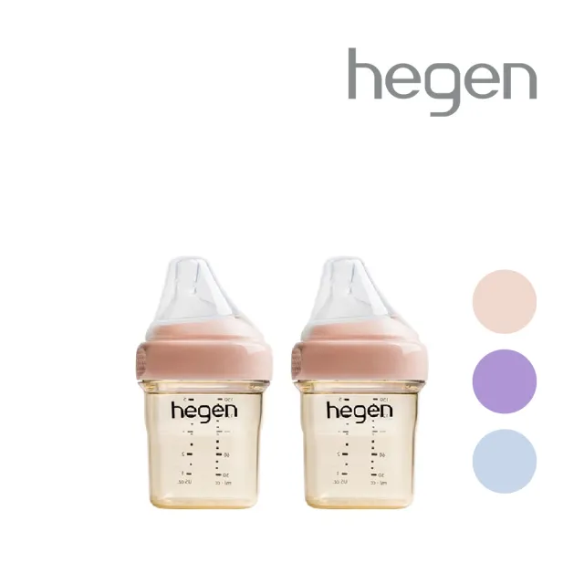 【hegen】總代理｜PCTO™金色奇蹟PPSU多功能方圓型寬口奶瓶 150ml 雙瓶組(嫣粉/沁藍/漾紫)