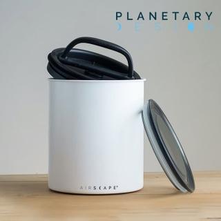 【Planetary Design】壓縮儲存罐 Airscape Kilo 8吋(儲存罐、保鮮罐、咖啡罐 、密封罐、超大容量)