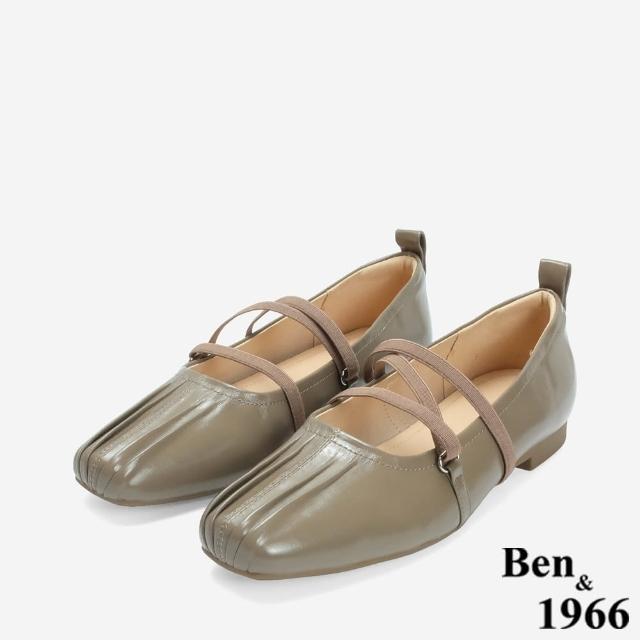 【Ben&1966】高級牛油皮氣質抓皺芭蕾舞鞋-24629