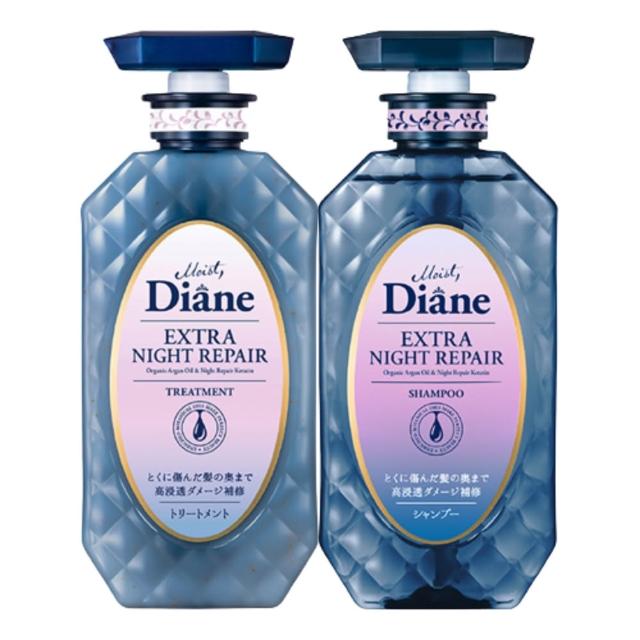 【Moist Diane 黛絲恩】午夜修護絲柔洗髮精 護髮素450ml 柔順修護型 