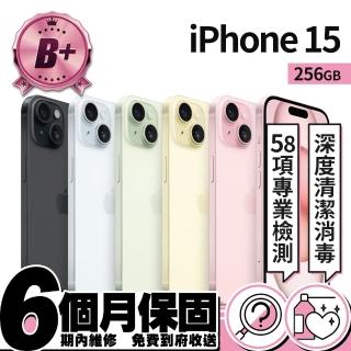 【Apple】B+ 級福利品 iPhone 15 256G(6.1吋)