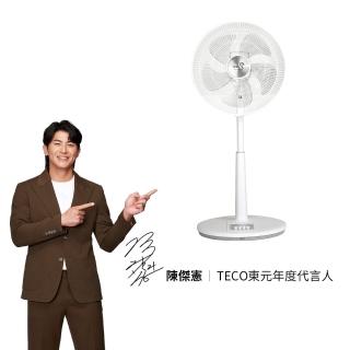 【TECO 東元】16吋機械式立扇/風扇(XYFXA1628)